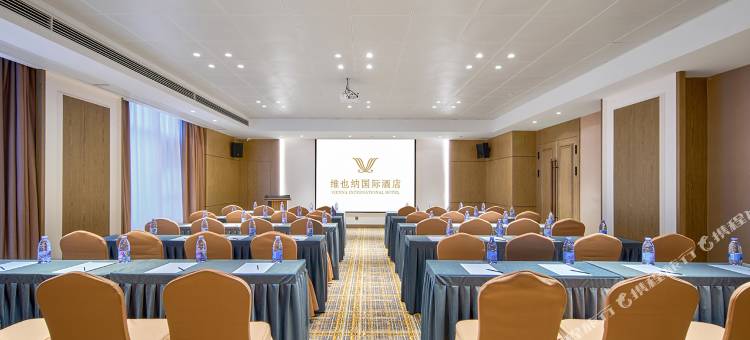 维也纳国际酒店(丽水水阁店)图片