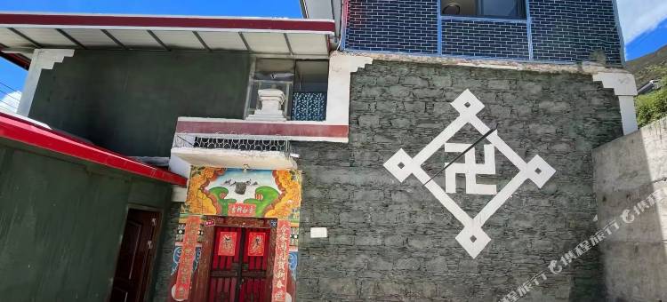 依山·藏居图片