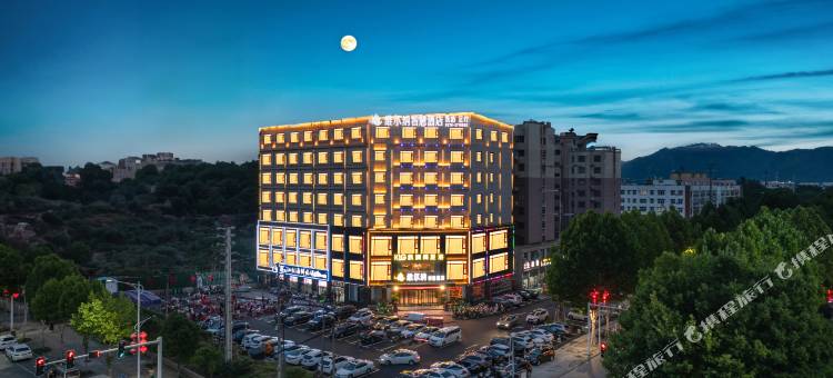 信阳维尔纳酒店(信阳平桥世纪广场店)图片