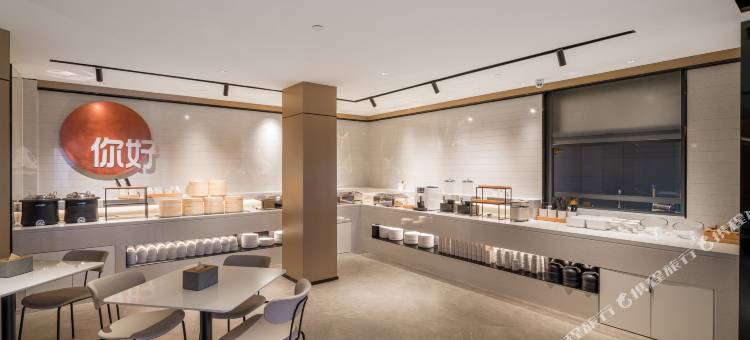 你好酒店(滕州吾悦广场店)图片