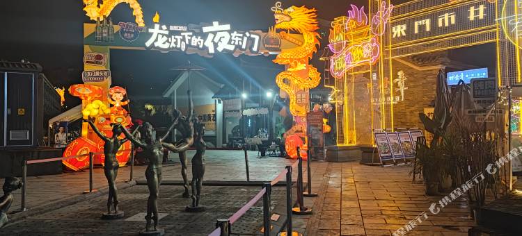 成都心缘住宿(成都四川师大地铁站店)图片