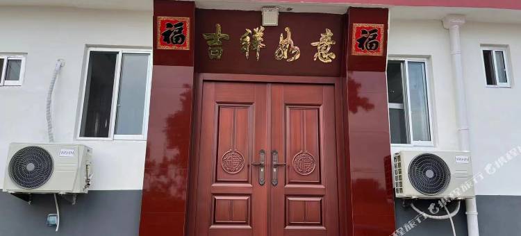 养马岛海岛里民宿图片