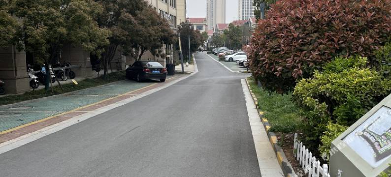 镇江迩家公寓(丹徒宝龙店)图片