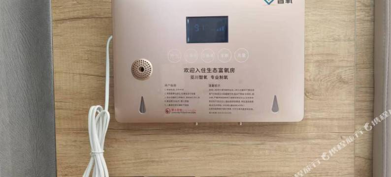 环藏酒店图片
