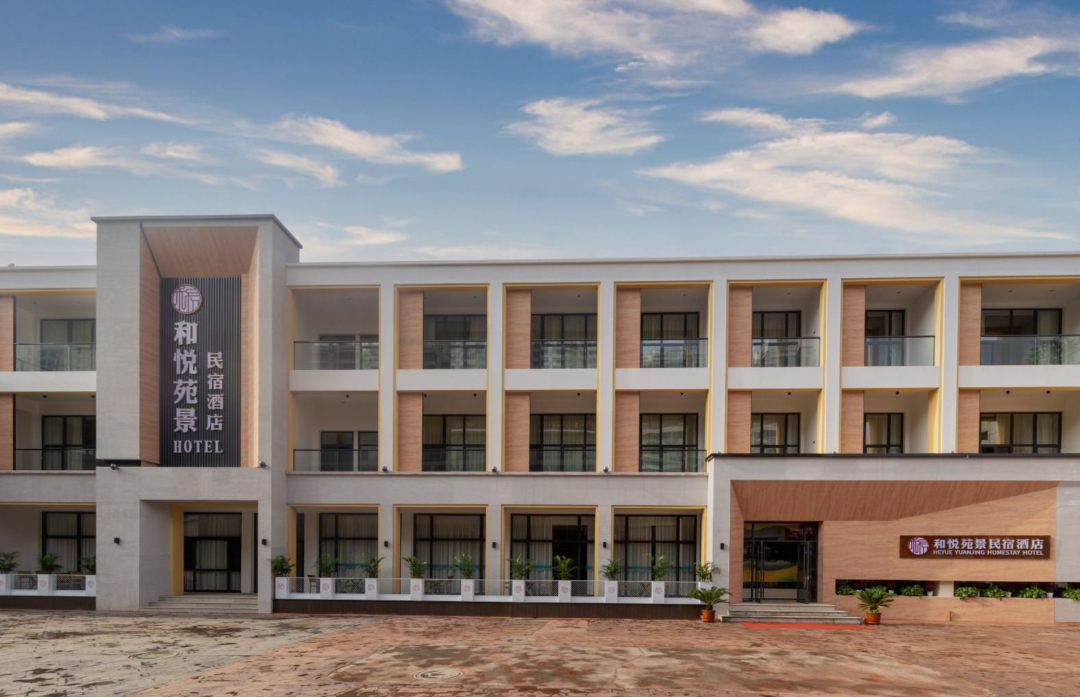 酒店外观
