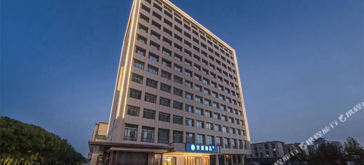 汉庭酒店(喀什东湖公园店)图片