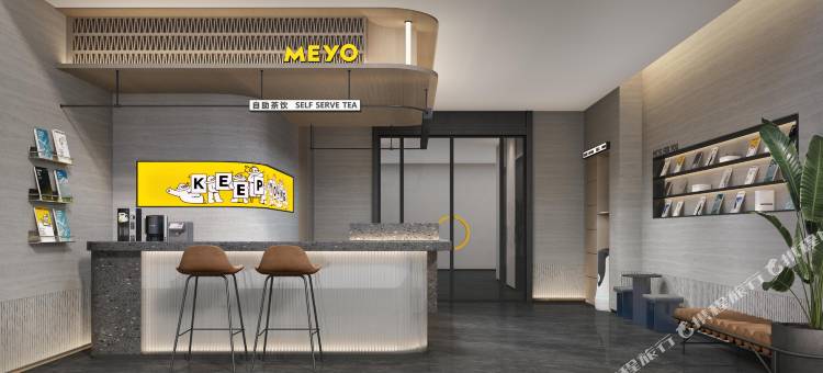 米漾米居酒店(长沙高铁南站大塘地铁站店)图片