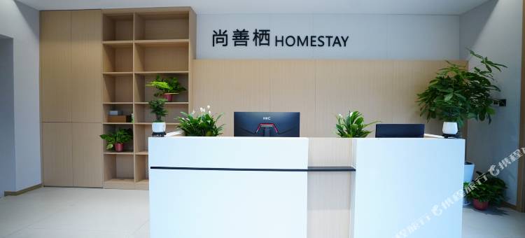 尚善栖酒店(洛阳龙门高铁站店)图片