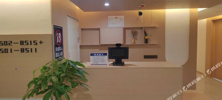 水滴电竞酒店图片