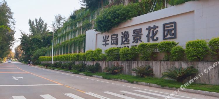 南澳汐屿民宿(青澳湾店)图片