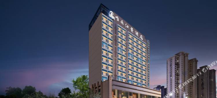 南充唯朵江景酒店图片