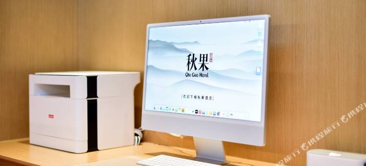 秋果酒店(北京望京科技园东湖渠地铁站店)图片