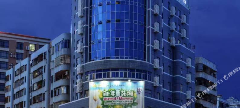 荣华宾馆(湛江廉江店)图片