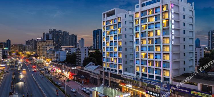 蒂莲雅精品酒店(南宁站广西大学地铁站店)图片