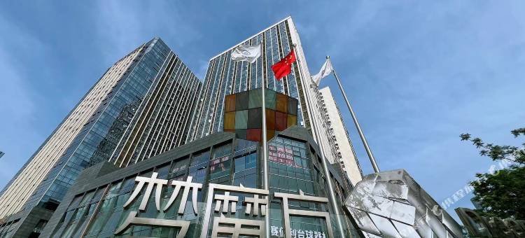乐驰公寓(成都东站店)图片