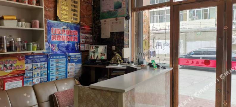 双辽星期六假日宾馆图片