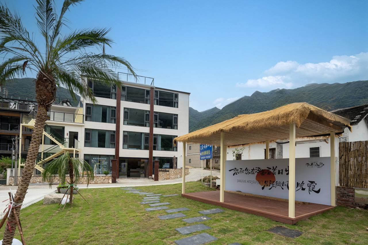 花筑·雨果山隐 | 泳池庭院·观景度假美宿(月亮湾景区店)图片