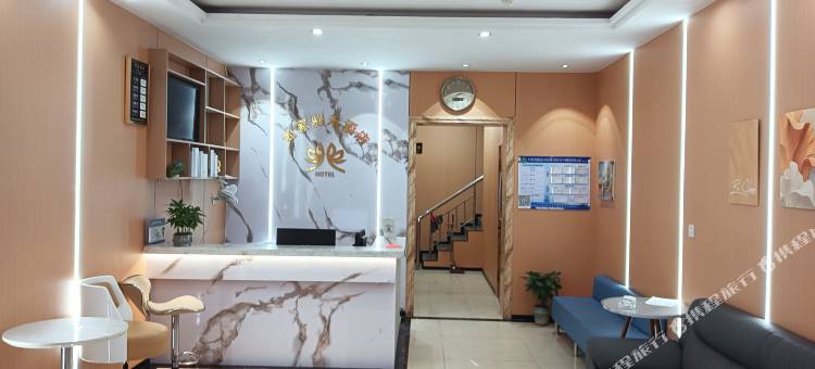 如家驿禾酒店(长春龙嘉机场店)图片