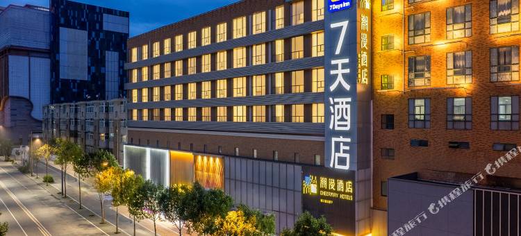 7天酒店(太原火车站省人民医院店)图片