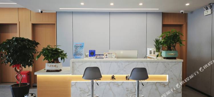 陇南星禾雅居(武都阶州夜市店)图片