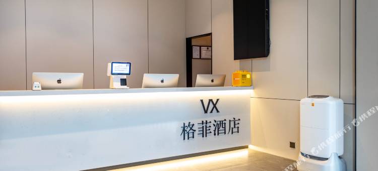 格菲酒店(南通永旺梦乐城店)图片