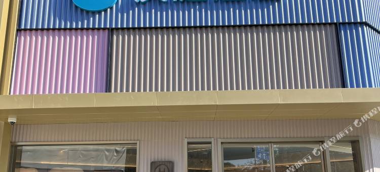 汉庭酒店(上海新国际博览中心花木路地铁站店)图片