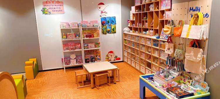 松花湖得劲客栈(青山公寓二期店)图片