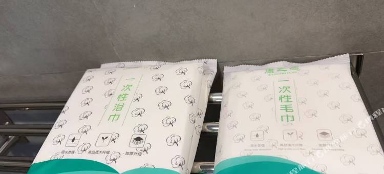 长春迷尚主题宾馆图片