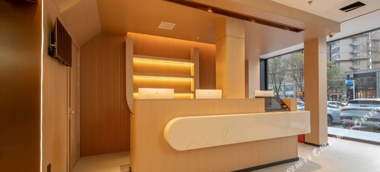 IU酒店(石家庄火车站西广场北国未来城店)图片