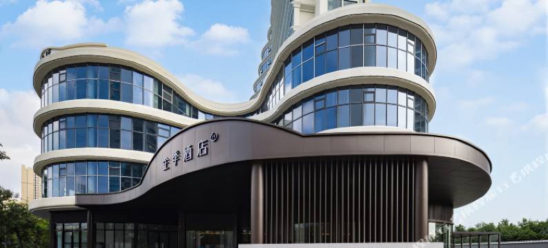 全季酒店(北海侨港风情街银滩大道店)图片