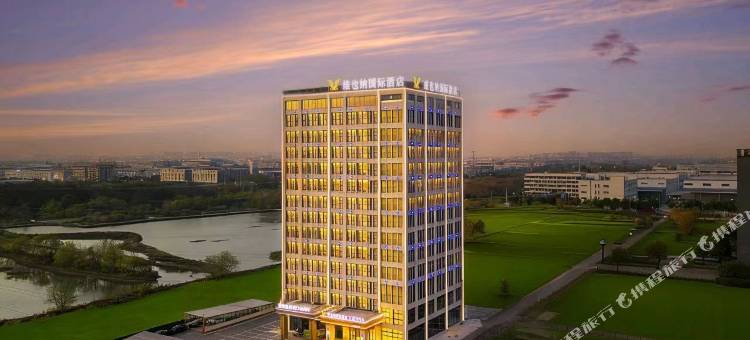 维也纳国际酒店(芜湖经开区方特乐园店)图片