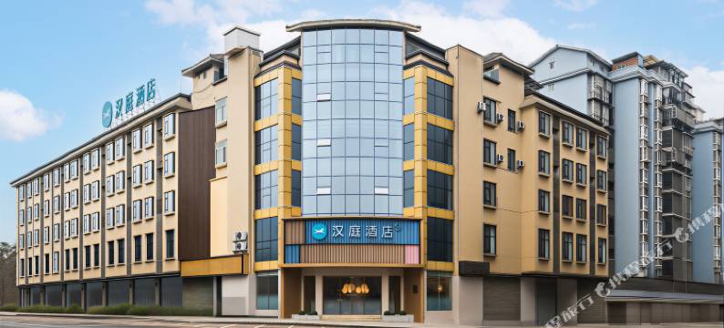 汉庭酒店(雅安天全318国道店)图片