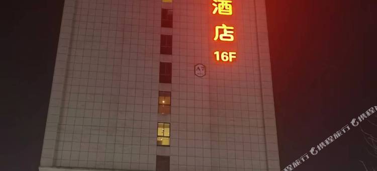 宁博斯酒店(花溪大学城店)图片