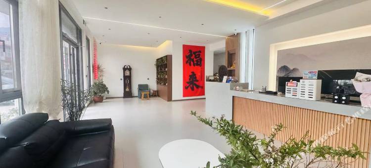 挽风轻居智能民宿(宝泉旅游度假区店)图片