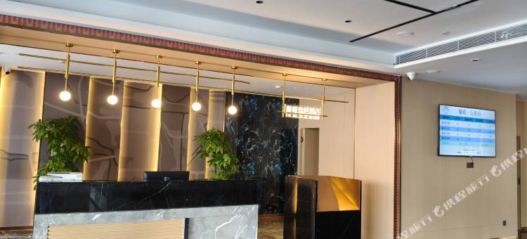 蘭莓逸居酒店(五泉山公园兰州站店)图片