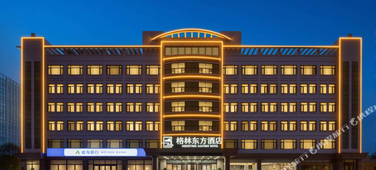 格林东方酒店(威海高铁站韩乐坊店)图片
