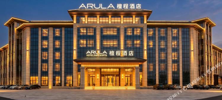 檀程酒店(昭苏店)图片