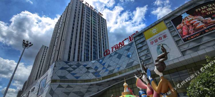 青柠公寓(佳木斯万达广场店)图片