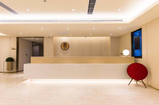 全季酒店(威海市中心威高广场店)预订价格,联系电话位置地址【携程酒店】