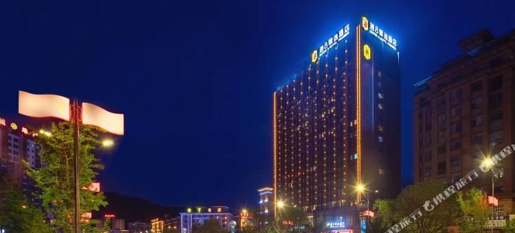 速8精选酒店(会泽汽车客运中心站东陆高中店)图片