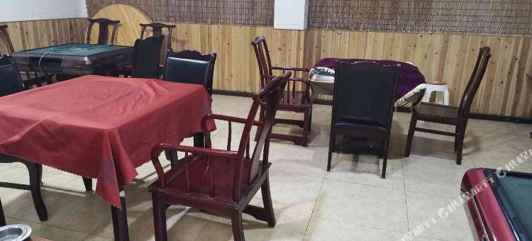 邛崃天下居客栈图片