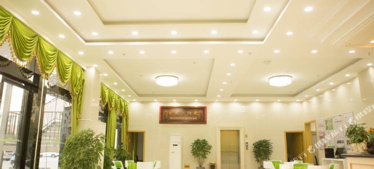 青皮树酒店(如皋港店)图片