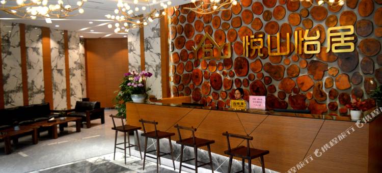 广州悦山怡居公寓图片