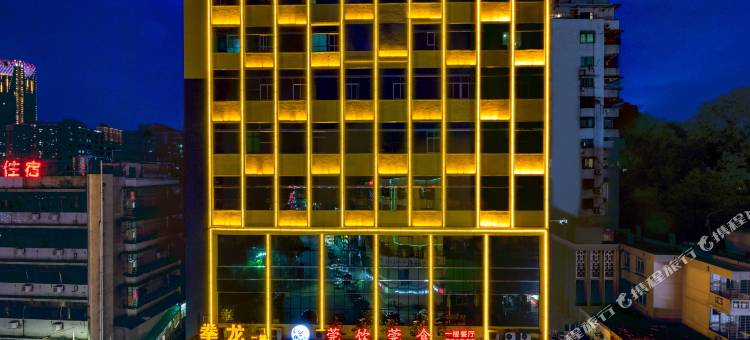 广源大酒店(东莞黄河时装城店)图片