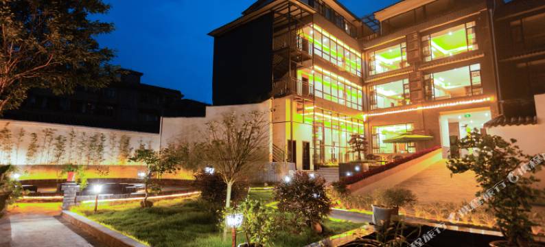 大邑聚闲居酒店图片