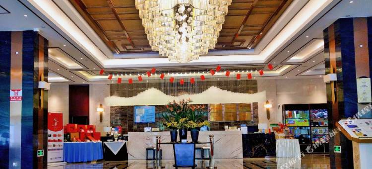 广饶蓝海钧华大饭店(广饶开发区管委会店)图片