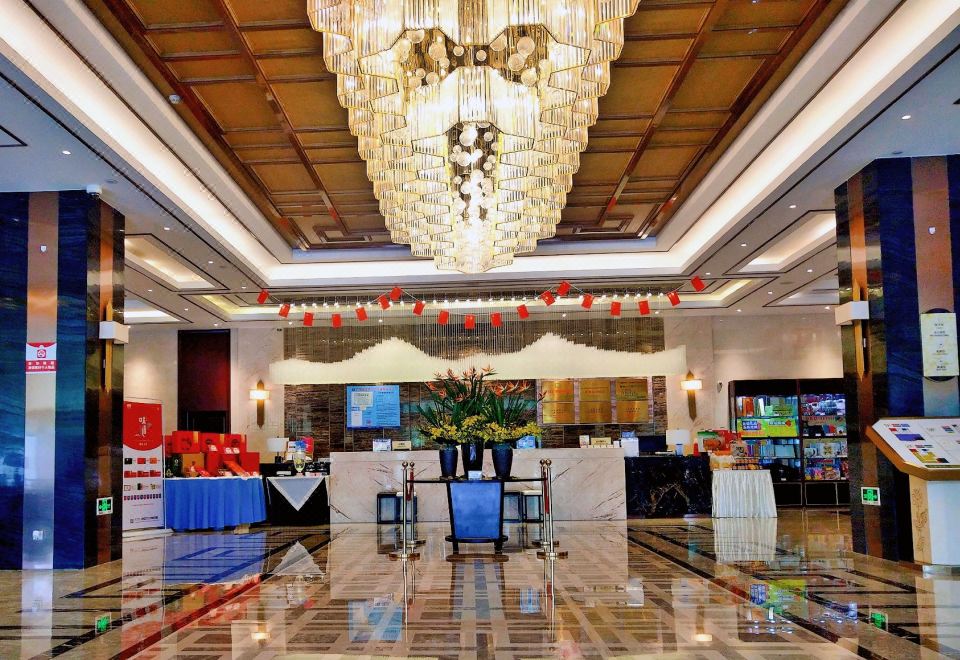 Blue Horizon Jun Hua Hotel (Guangrao Development Zone Management Committee) Hotel Overview
