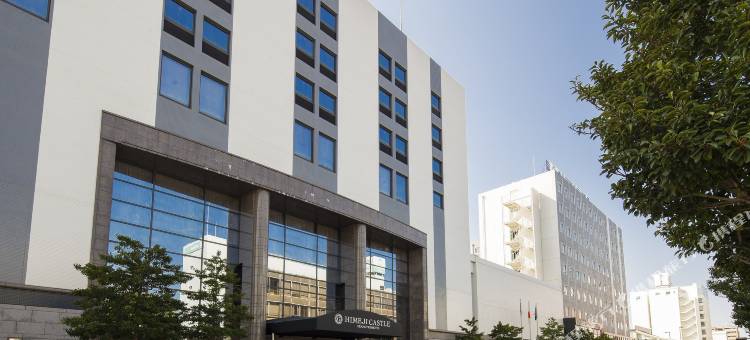 姬路城格兰德里奥酒店(Himeji Castle Grandvrio Hotel)图片