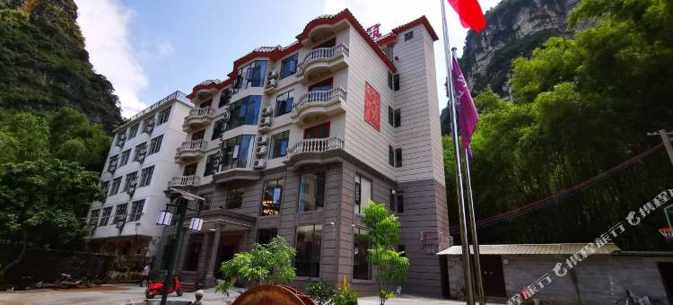 大新孔山小筑酒店图片