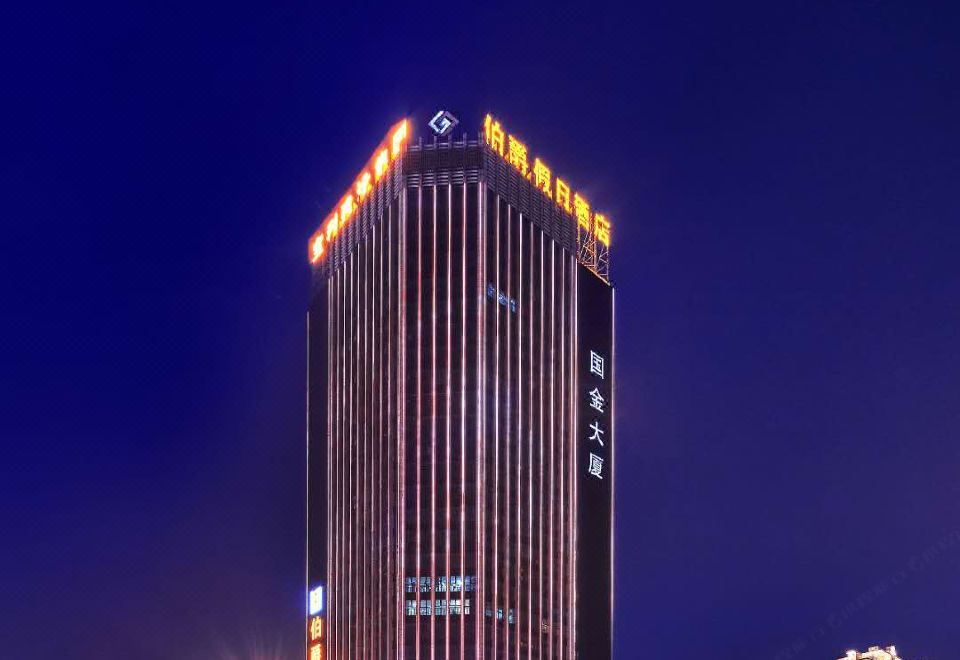 广州山水时尚酒店（花都店）外观图